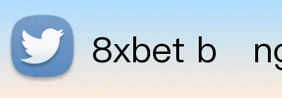 điều kiện nhận 88K logo